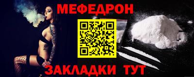 ПСИЛОЦИБИНОВЫЕ ГРИБЫ Гусев