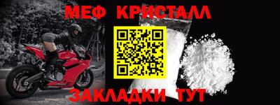 apvp Гусиноозёрск