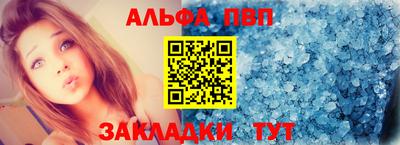 ПСИЛОЦИБИНОВЫЕ ГРИБЫ Гусев