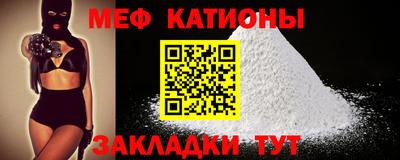 apvp Гусиноозёрск