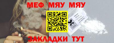 apvp Гусиноозёрск