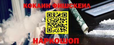 ПСИЛОЦИБИНОВЫЕ ГРИБЫ Гусев