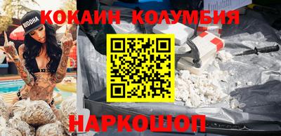 apvp Гусиноозёрск