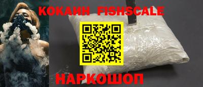 каннабис Гусь-Хрустальный