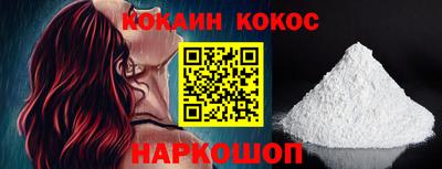 каннабис Гусь-Хрустальный