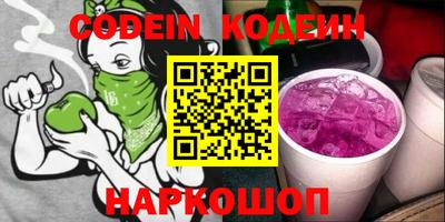 ПСИЛОЦИБИНОВЫЕ ГРИБЫ Гусев