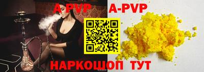 ПСИЛОЦИБИНОВЫЕ ГРИБЫ Гусев