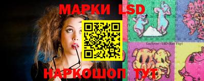 ПСИЛОЦИБИНОВЫЕ ГРИБЫ Гусев