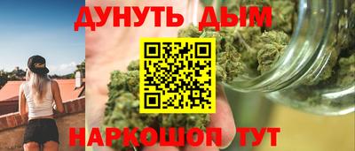 ПСИЛОЦИБИНОВЫЕ ГРИБЫ Гусев