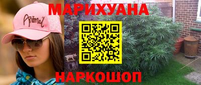 ПСИЛОЦИБИНОВЫЕ ГРИБЫ Гусев