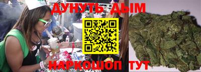 ПСИЛОЦИБИНОВЫЕ ГРИБЫ Гусев