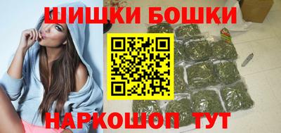 каннабис Гусь-Хрустальный
