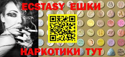 apvp Гусиноозёрск