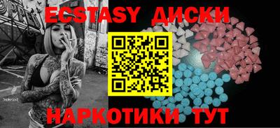 каннабис Гусь-Хрустальный