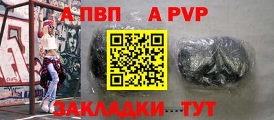 ПСИЛОЦИБИНОВЫЕ ГРИБЫ Гусев