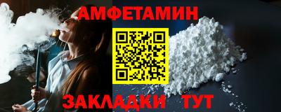 ПСИЛОЦИБИНОВЫЕ ГРИБЫ Гусев