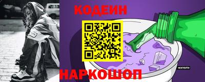 apvp Гусиноозёрск