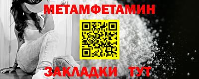 каннабис Гусь-Хрустальный