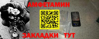 каннабис Гусь-Хрустальный