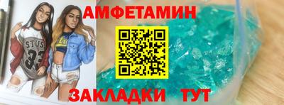 ПСИЛОЦИБИНОВЫЕ ГРИБЫ Гусев