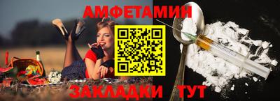 ПСИЛОЦИБИНОВЫЕ ГРИБЫ Гусев