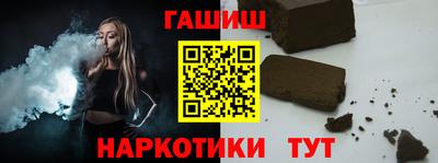 ПСИЛОЦИБИНОВЫЕ ГРИБЫ Гусев