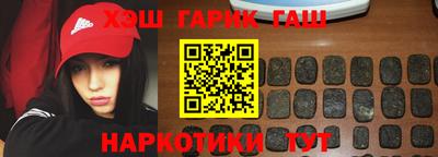 ПСИЛОЦИБИНОВЫЕ ГРИБЫ Гусев