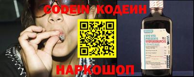 ПСИЛОЦИБИНОВЫЕ ГРИБЫ Гусев