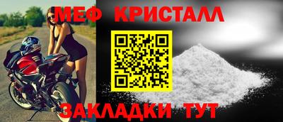 apvp Гусиноозёрск
