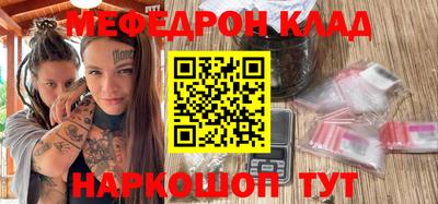 ПСИЛОЦИБИНОВЫЕ ГРИБЫ Гусев