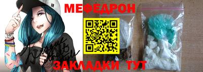 ПСИЛОЦИБИНОВЫЕ ГРИБЫ Гусев