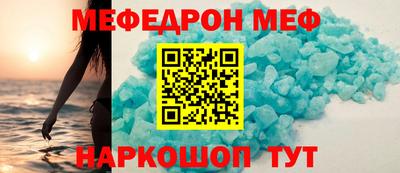 apvp Гусиноозёрск
