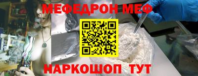 apvp Гусиноозёрск